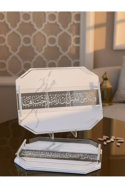 Alamtiaz Acrylic serving tray set with Arabic calligraphy design, new style, 2 pieces
