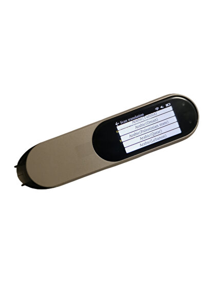 Chinastore Arabic Scanning Translation Pen