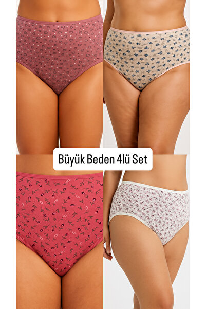 Çeşme Home 4-Piece 100% Cotton Plus Size High Comfort Women's Panties Set – Xl/Xxl