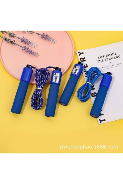 orima Jump Rope with Timer