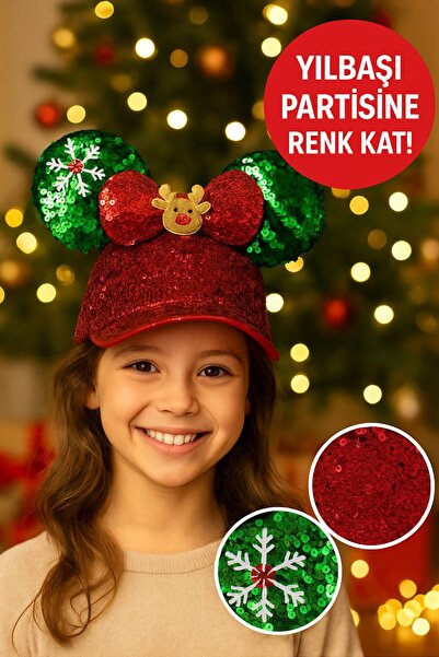 TOYFEST Блискуча новорічна шапка з паєтками - червоно-зелена різдвяна вечірка...