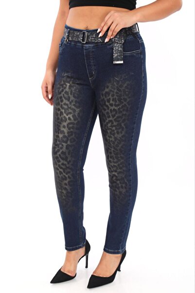 ZANESSI Plus Size Women's Leopard Print Slimming Extra Oversized Fit Pants