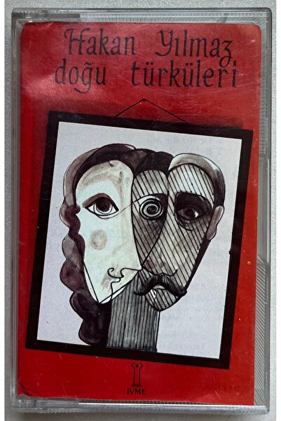 Ada Müzik كاسيت هاكان يلماز للشرق الأندلس (كاسيت الطباعة الورقية الأصلية)