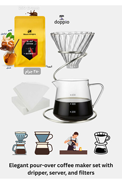 DOPPİO Glass Pour Over Coffee Maker Set – Dripper, Server & Filter Papers and Beans