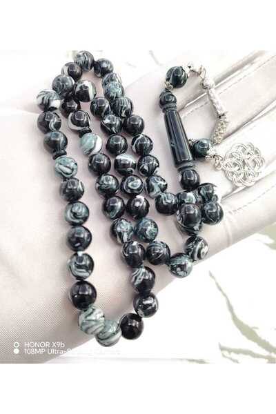 Maxwell Bakelite stone rosary