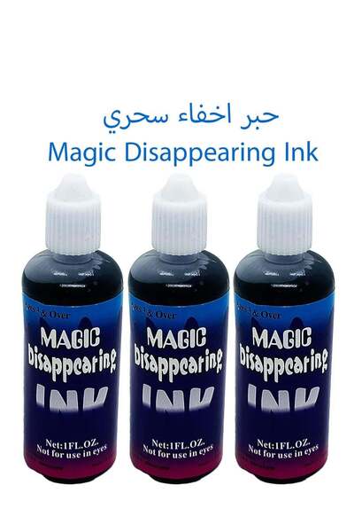 TFK Generic Vanishing Ink Magic Trick/Disappearing Ink Prank Magic