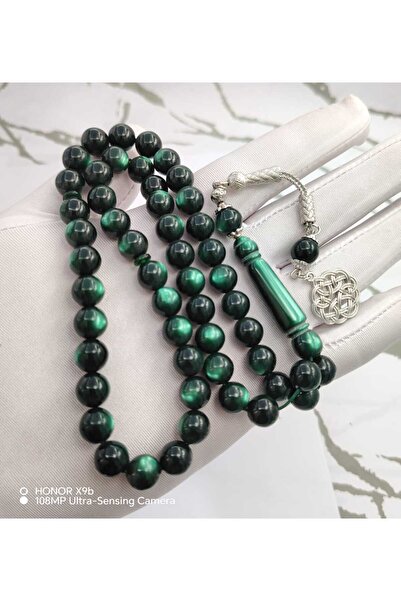 Maxwell Bakelite stone rosary