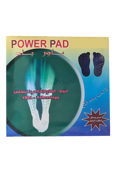 Yoga Generic Foot Massage Reflexology Full Body Pain Relief Magnetic Power Pad