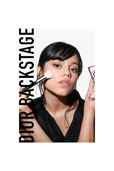 Dior Palette Backstage Glow Maximizer 001