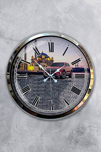 Kasva Concept 40 cm Chrome Metal Gemini Sign Wall Clock