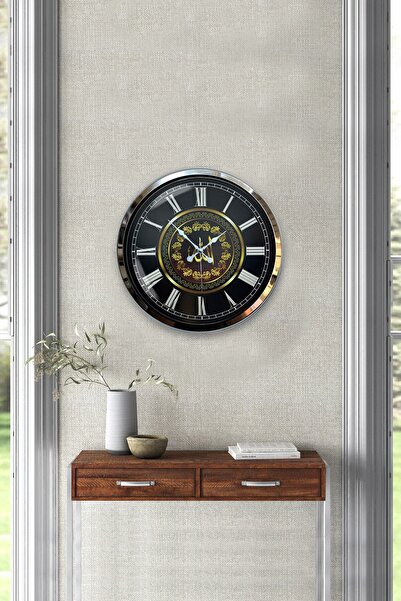 Kasva Concept Gift 40 cm Chrome Metal Wooden Look Wall Clock Gift
