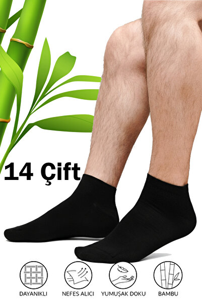 HRN Textile 14-Piece Men's Bamboo Black Booties Socks