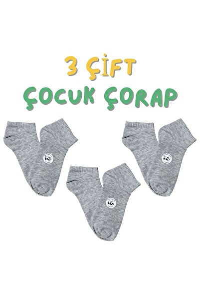 AXE SPORTSWEAR Детски 3 чифта меки текстурирани ароматизирани чорапи Училищни чорапи