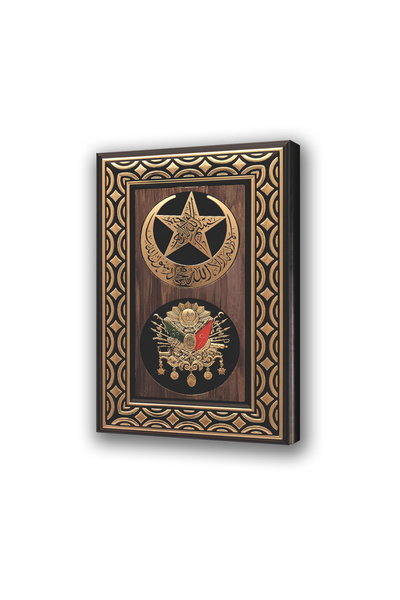 Automod osmanlı tuğra sancak kanvas kumaşa baskılı duvar tablosu