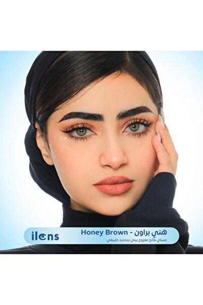 Lens ilens Honey Brown monthly cosmetic contact lenses