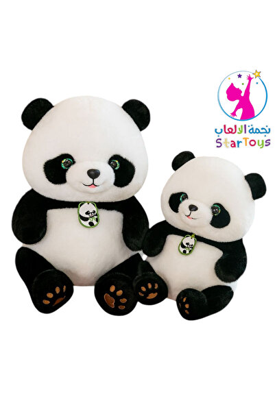 STAR TOYS White Teddy Bear Stuffed Toy