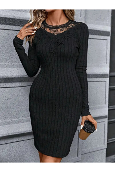 babatr.com Women's Long Sleeve Lace Neckline Detail Short Chintered Dress