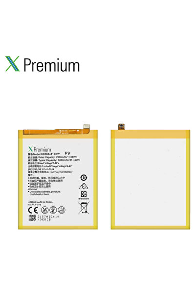 PAZAR DÜNYASI Huawei P9 LITE Uyumlu Batarya Xpremium Pil Süper Yüksek KaLite ...