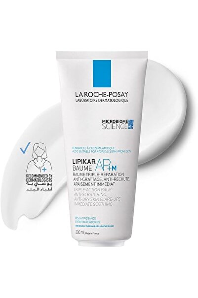 Generic بلسم الجسم لا روش بوزيه ليبيكار بالم AP+M، 200 مل