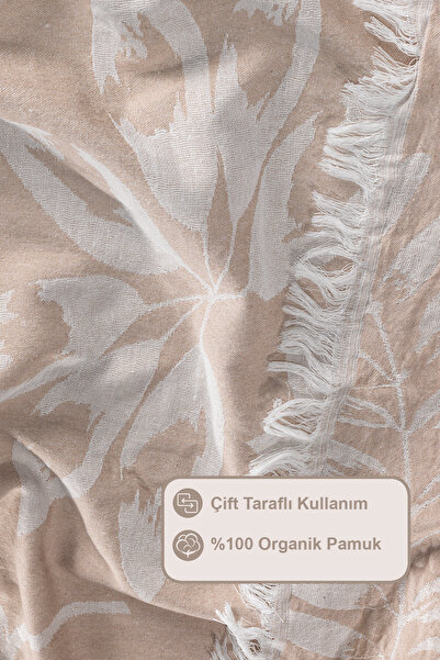 Elart Leaf Pike Yatak Örtüsü Çift Kişilik %100 Pamuk (220x240 cm) Bej