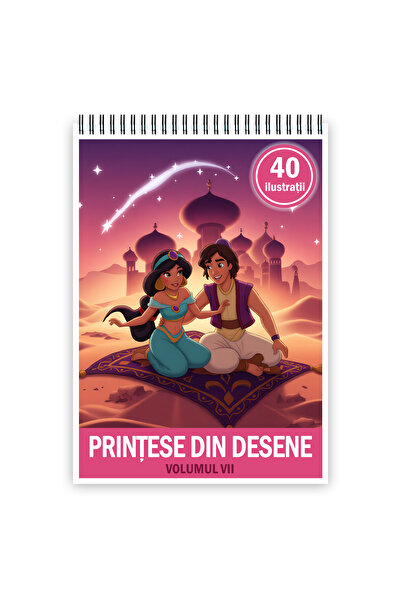 Legendary Gifts Coloring book, 40 illustrations Princesses from Drawings - Volume VII, 106 pages, A5