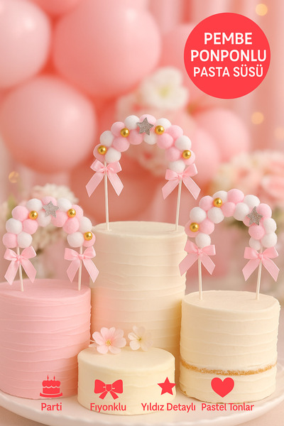 TOYFEST Pembe Ponponlu Pasta Süsü – Yumuşak Keçe Fiyonklu 3D Dekor Seti | Doğum Günü Süsleri