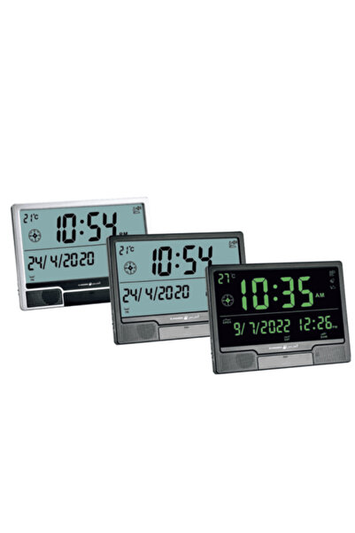 AL-HARAMEEN Wall Clock for Mosques, Homes and Offices HA.4001