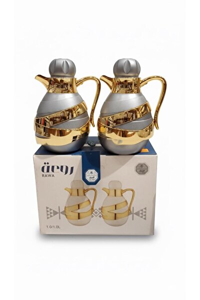 Alsaif Gallery Al Saif Gallery 1L Thermos Set