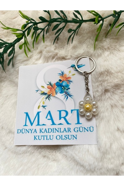 Nilsu Tasarım 10 قطع من سلسلة المفاتيح اللؤلؤية على شكل زهرة الأقحوان - هدية ...