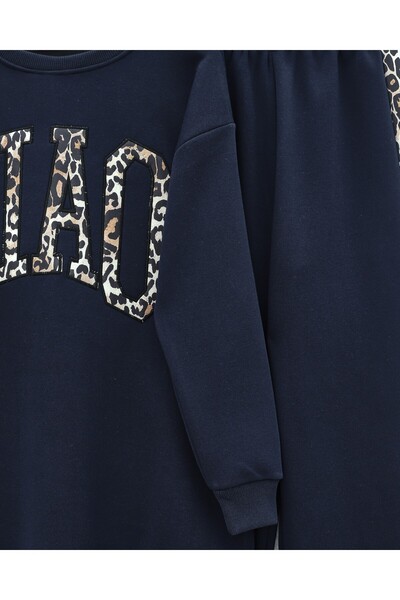 Modamorfo Three-Thread Sweat Suit with Leopard Print Detail on the Front - Navy