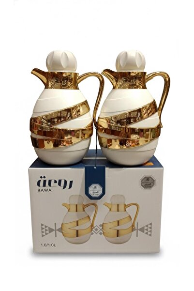 Alsaif Gallery Al Saif Gallery 1L Thermos Set