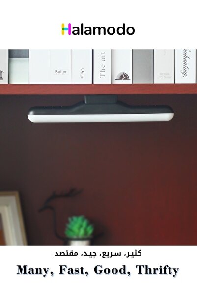 HALAMODO LED Strip Table Lamp Wall-mounted USB Rechargeable Night Light Can Be Used in Wardrobe Desk Bedside