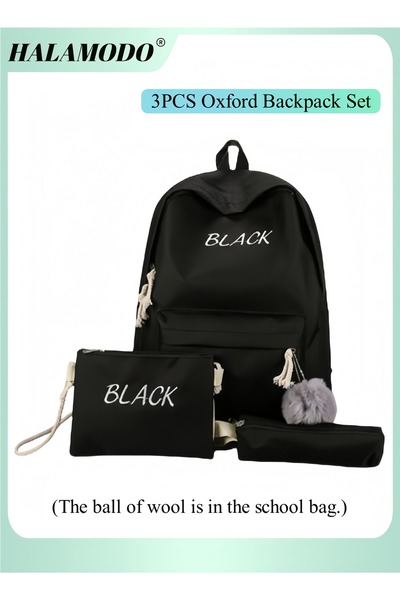 HALAMODO مجموعة حقيبة ظهر أكسفورد للأطفال باللون الأسود، مكونة من 3 قطع