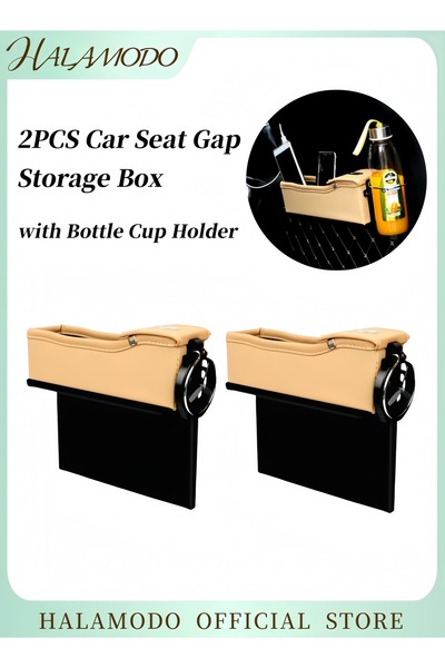 HALAMODO منظم جيب جانبي من الجلد الصناعي لمقعد السيارة مكون من قطعتين، منظم و...