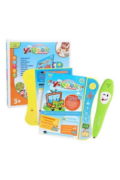 HALAMODO كتاب تعليمي معرفي صوتي ذكي