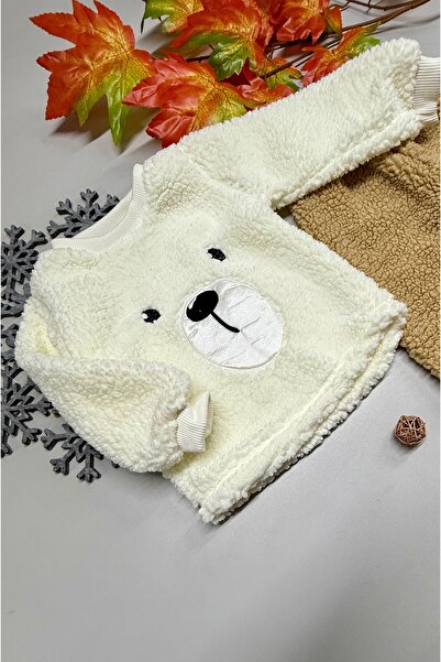 CemBebe Children's Lamb Plush Soft Fabric Winter Suit Keeps Warm