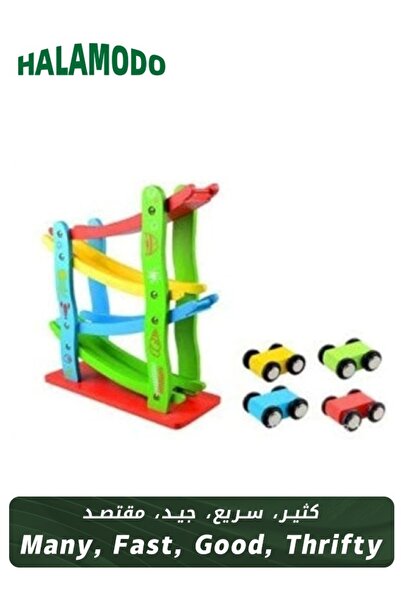 HALAMODO Wooden Speed Chute Car Vehicles Vibrant Colors In Sturdy Durable Mat...