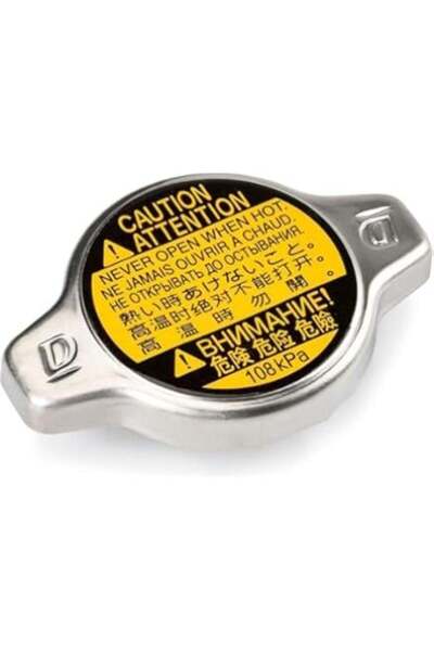 Toyota غطا رادياتير لاند كروزر 12-15 م4.6 اصلي