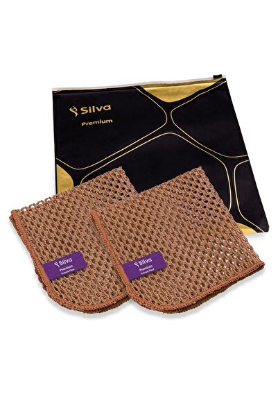 Hype Store Διχτυωτό πλυντήριο πιάτων Premium