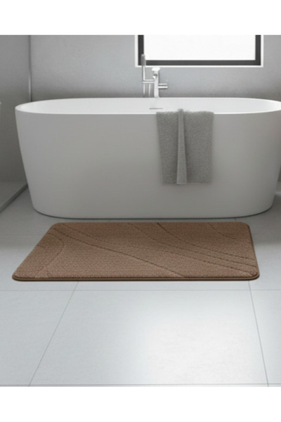 REDTAG Taupe Memory Foam Bath Mat