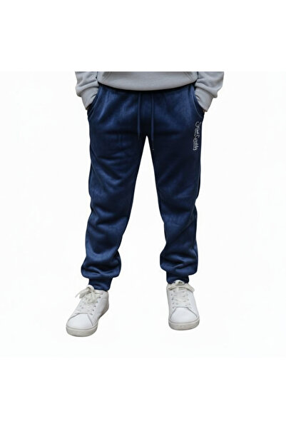 alqarat "القارات" Kids velvet Tracksuit Set