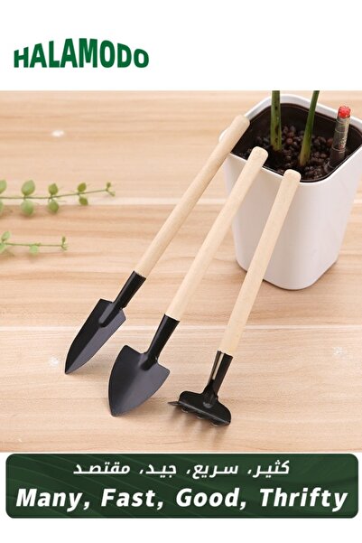 HALAMODO مجموعة أدوات صغيرة للحديقة مكونة من 3 قطع وملعقة زراعة منزلية