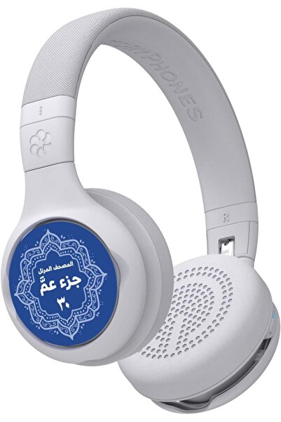 BuddyPhones StoryPhones Quran Edition - Grey | Screen-Free Quran Headphones (Juz 29 & 30)