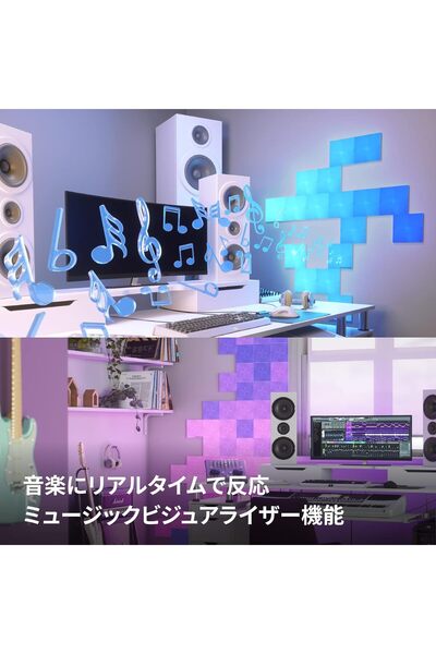 Nanoleaf Canvas Modular LED Light Panels Expansion Pack - 4 Panels (NL29-0001SW-4PK)