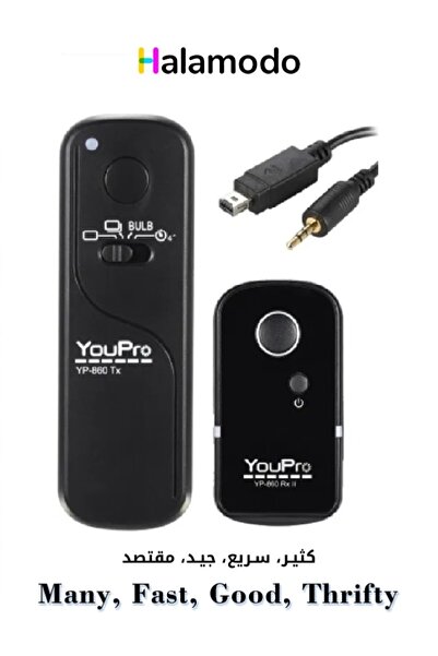 HALAMODO جهاز إرسال لاسلكي للتحكم عن بعد باللون الأسود لكاميرا DSLR