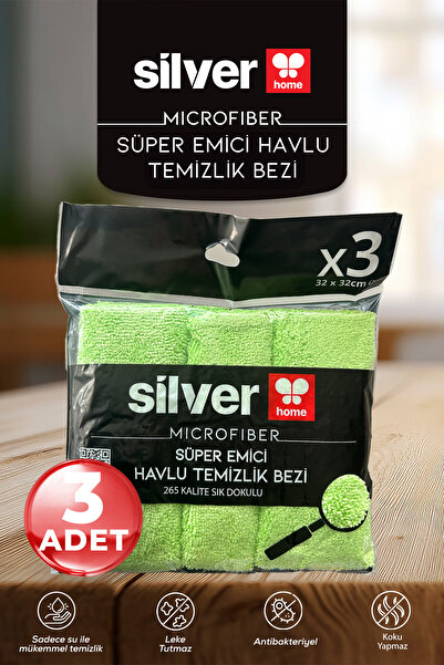 SİLVER HOME منشفة تنظيف من الألياف الدقيقة فائقة الامتصاص مكونة من 3 قطع - أخضر