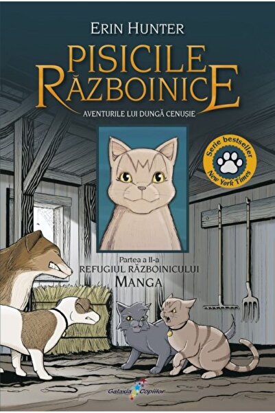 All Приключенията на Грейстрайп: Убежището на воина. Серията „Пътища на воина...