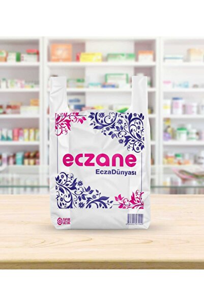 ECZADÜNYASI 25x44 Cm Orta Boy Bio Eczane Baskılı Atlet Poşet( 1000 Adet)