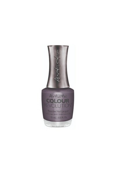 Artistic Nail Design طلاء أظافر Beam Me Up | 15 مل