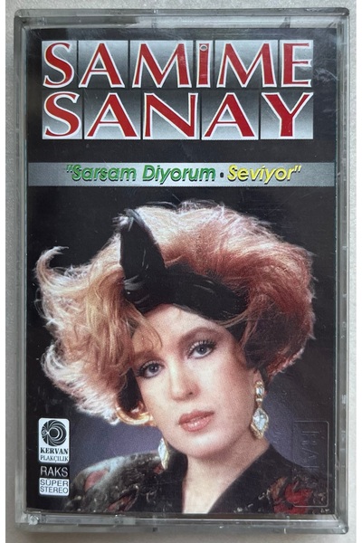 KervanPlak أنا أقول ساميم سانيي سارسام - كاسيت الحب (كاسيت الطباعة الورقية ال...